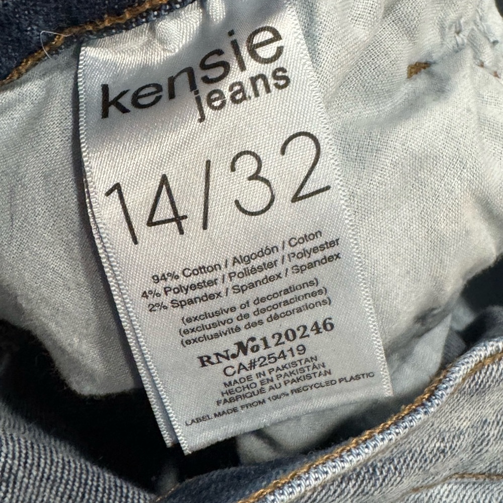 Kensie High Rise Blue Jeans - Picture 8 of 8